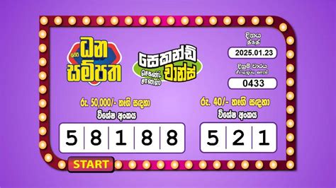 supiri dana sampatha 133|Supiri Dhana Sampatha 76 Results 23.